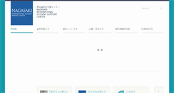 Desktop Screenshot of nagasaki-issc.org